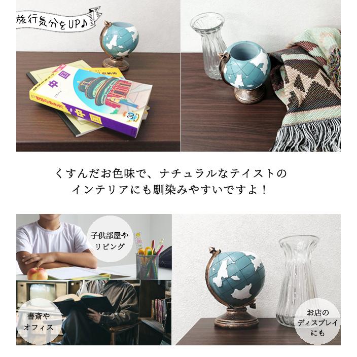 ペンスタンド ペン立て 地球儀 型 ペン 収納 マルチ ツール ホルダー
