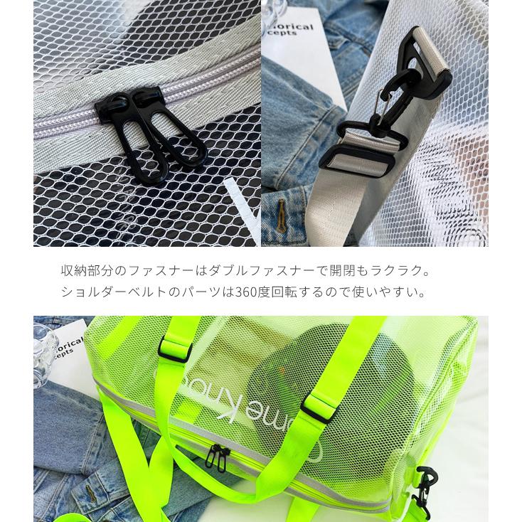 ボストンバッグ 旅行バッグ 大容量 2WAY ショルダーバッグ ビニール