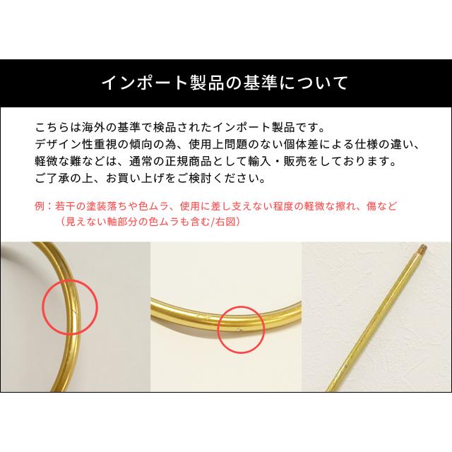 ワイヤーバスケット おしゃれ 3段 かご 浅型 タワー型 ブラック ゴールド ワイヤーボウル アフタヌーンティースタンド プレゼント GPT 送料無料(gu1c128) | ブランド登録なし | 08