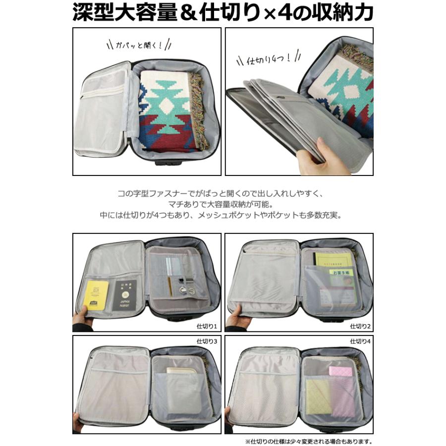 防犯 3桁ダイヤルロック付き 深型 仕切り×4 キャリーオン バッグ 大容量 ケース BOX型 ポケット 多数 収納 ボックス 鍵 手提げ A4 GPT(gu1c129)「送料無料」 | ブランド登録なし | 07