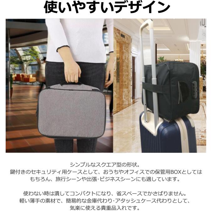 防犯 3桁ダイヤルロック付き 深型 仕切り×4 キャリーオン バッグ