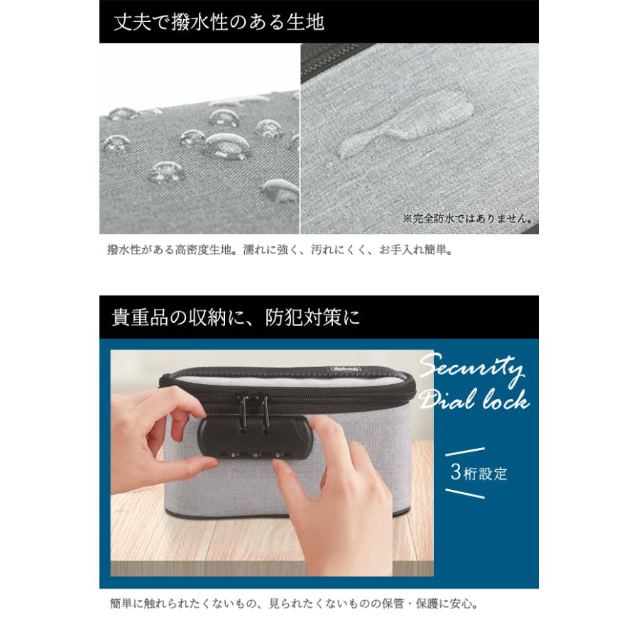 防犯 鍵 3桁 ダイヤル ロック 付き バニティ ポーチ BOX 型 立体 ケース バッグインバッグ 手提げ 持ち手 印鑑 貴重品 収納 GPT 1点迄メール便OK(gu1c130) | ブランド登録なし | 03