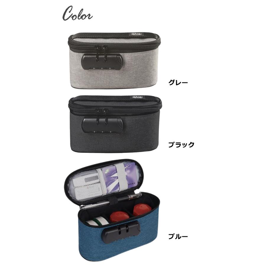 防犯 鍵 3桁 ダイヤル ロック 付き バニティ ポーチ BOX 型 立体 ケース バッグインバッグ 手提げ 持ち手 印鑑 貴重品 収納 GPT 1点迄メール便OK(gu1c130) | ブランド登録なし | 09