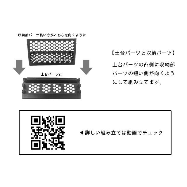 デスク サイドラック マガジンラック 本棚 教科書 書類 収納 スリム 5段 収納棚 収納ラック トレー テーブル 学習机 デスク脇 デスク横 GPT 送料無料(gu1c131)｜griptone｜12