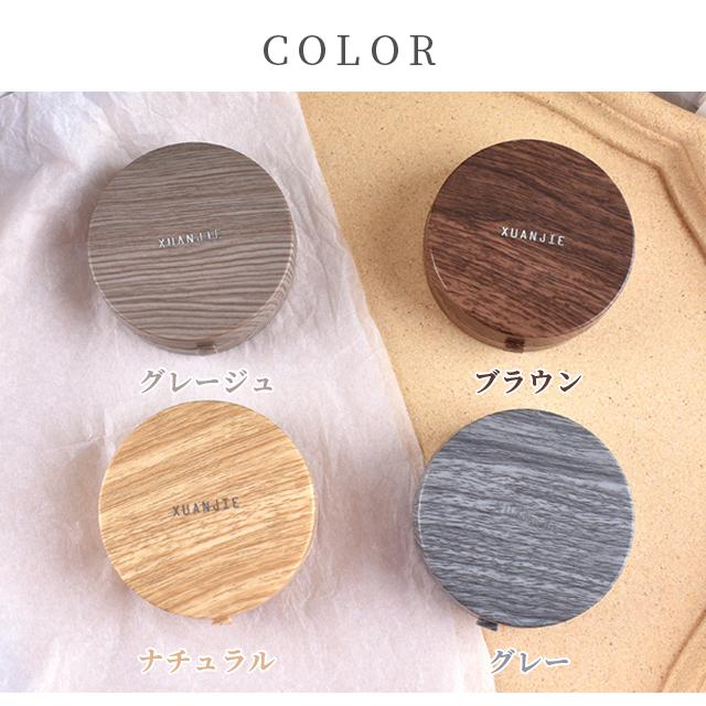 コンタクトレンズケース かわいい ソフト用 木目柄 ミラー付き カラコン レンズケース おしゃれ 収納 持ち運び GPT 10点迄メール便OK(gu1c135) | ブランド登録なし | 06