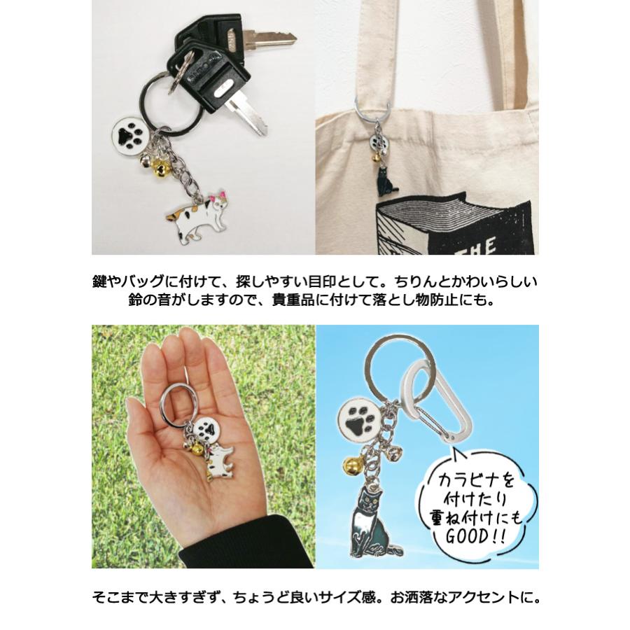 猫 キーホルダー 肉球 鈴 付き ロシアンブルー ペルシャ 三毛猫 ねこ 猫グッズ シルバー アクセサリー かわいい ペットホルダー GPT 10点迄メール便OK(gu1c137) | ブランド登録なし | 02