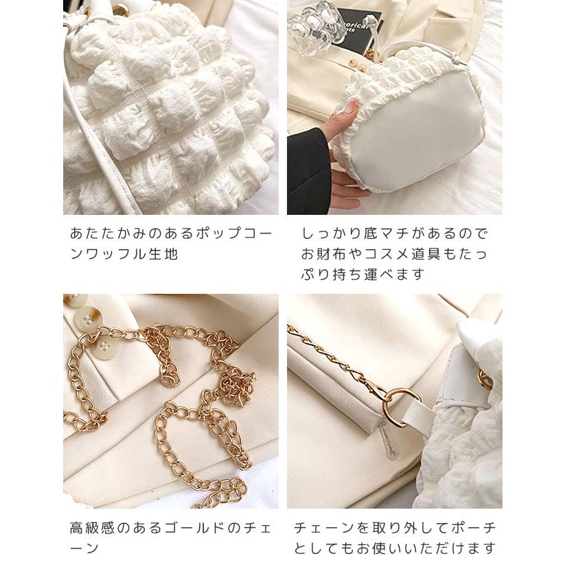 レビュー記入でメール便送料無料」ポップコーン バッグ 巾着