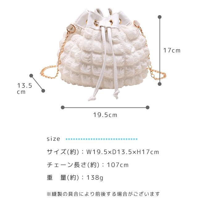 「レビュー記入でメール便送料無料」ポップコーン バッグ 巾着バッグ レディース おしゃれ ショルダーポーチ 斜め掛け ぽこぽこ 韓国 GPT gu1c141-mail(gu1c142) | ブランド登録なし | 06