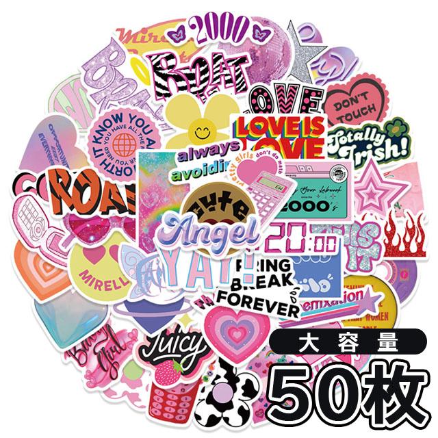 ステッカー シール 50枚 セット おしゃれ POP イラスト 大容量 スーツ