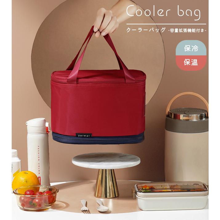 保冷バッグ クーラーバッグ 折りたたみ 容量拡張 小型 大容量 保温 ソフトクーラー お弁当 キャンプ アウトドア 花見 バイカラー GPT 送料無料(gu1c158) | ブランド登録なし | 04