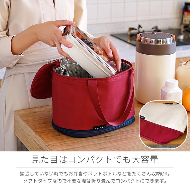 保冷バッグ クーラーバッグ 折りたたみ 容量拡張 小型 大容量 保温 ソフトクーラー お弁当 キャンプ アウトドア 花見 バイカラー GPT 送料無料(gu1c158) | ブランド登録なし | 06