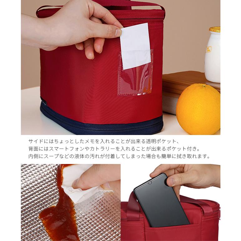 保冷バッグ クーラーバッグ 折りたたみ 容量拡張 小型 大容量 保温 ソフトクーラー お弁当 キャンプ アウトドア 花見 バイカラー GPT 送料無料(gu1c158) | ブランド登録なし | 09