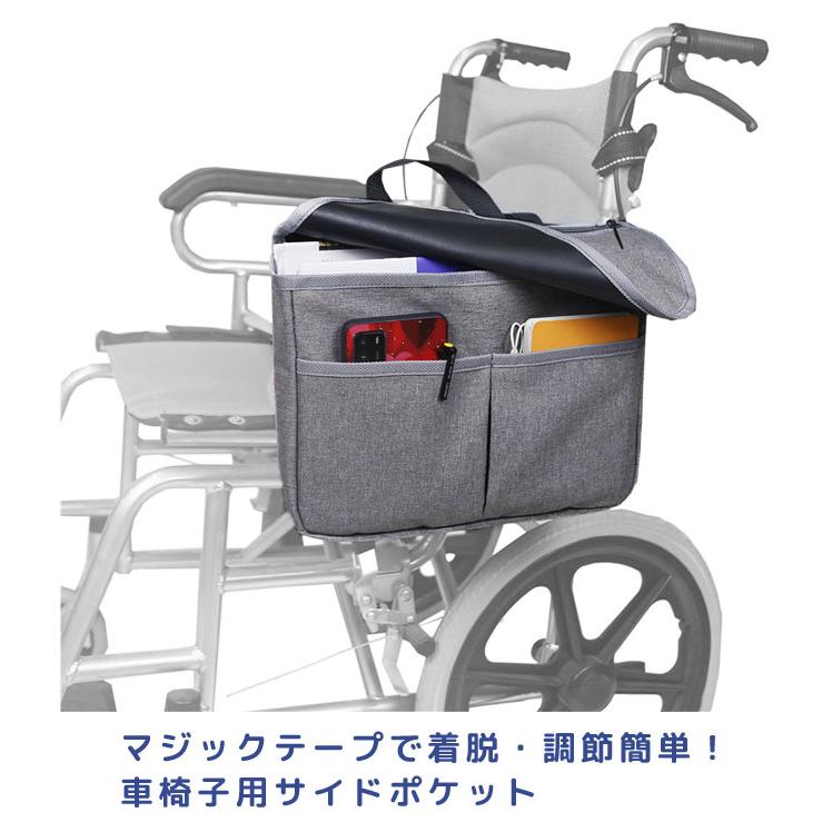 みーご！子供用車イス(テーブル、日除け、背面バッグ付き) griptone_gu1c159