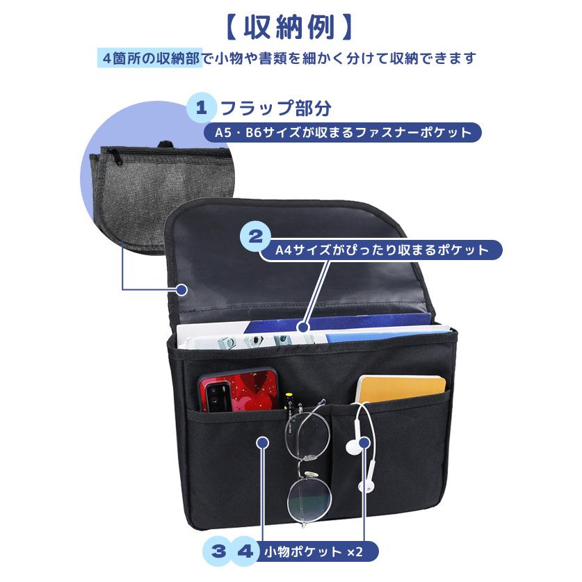 車椅子用 バッグ 車椅子バッグ 鞄 収納 サイド 横 吊り下げ サイドポケット 大容量 大きめ シルバーカー 歩行器 介護用品 便利 GPT 1点迄メール便OK(gu1c159) | ブランド登録なし | 03