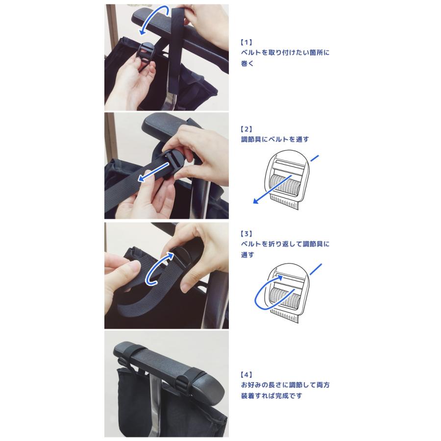 車椅子用 バッグ 車椅子バッグ 鞄 収納 サイド 横 吊り下げ サイドポケット 大容量 大きめ シルバーカー 歩行器 介護用品 便利 GPT 1点迄メール便OK(gu1c159) | ブランド登録なし | 05