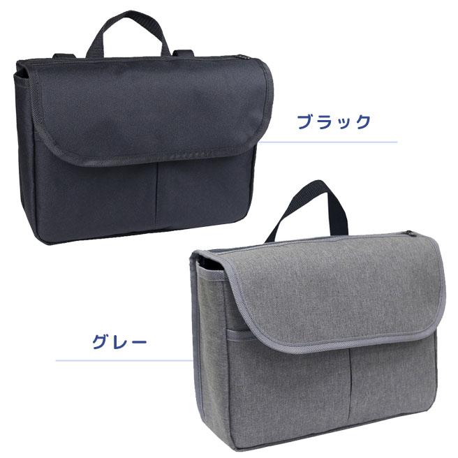 「レビュー記入でメール便送料無料」車椅子用 バッグ 車椅子バッグ 横 吊り下げ サイドポケット 大容量 シルバーカー 介護用品 便利 GPT gu1c159-mail(gu1c160) | ブランド登録なし | 07