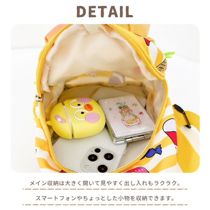 ショルダーバッグ キッズ ハンバーガー型 男の子 女の子 ワンショルダー ボディバッグ かわいい 斜めがけ 幼稚園 小学生 GPT 1点迄メール便OK (gu1c162) | ブランド登録なし | 03