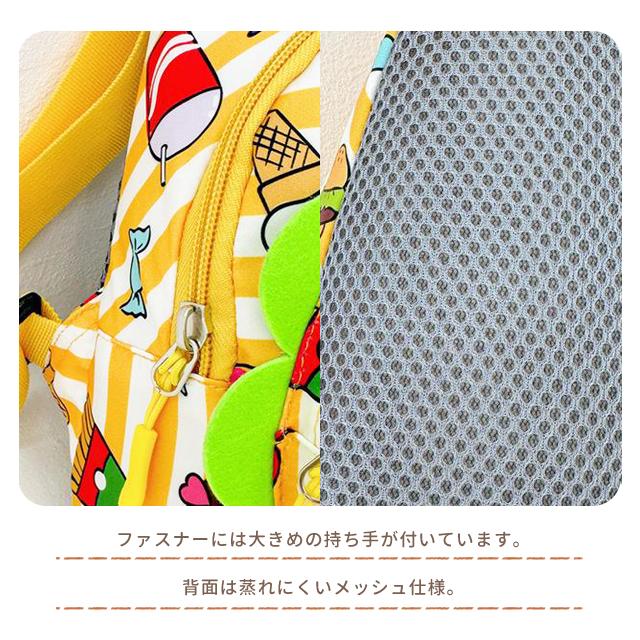 ショルダーバッグ キッズ ハンバーガー型 男の子 女の子 ワンショルダー ボディバッグ かわいい 斜めがけ 幼稚園 小学生 GPT 1点迄メール便OK (gu1c162) | ブランド登録なし | 04