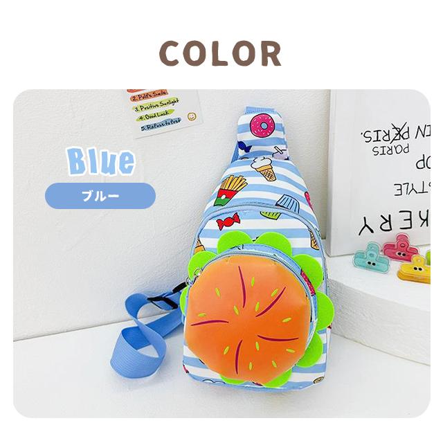 ショルダーバッグ キッズ ハンバーガー型 男の子 女の子 ワンショルダー ボディバッグ かわいい 斜めがけ 幼稚園 小学生 GPT 1点迄メール便OK (gu1c162) | ブランド登録なし | 06