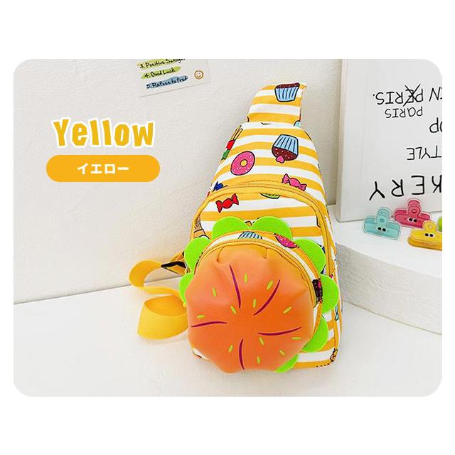 ショルダーバッグ キッズ ハンバーガー型 男の子 女の子 ワンショルダー ボディバッグ かわいい 斜めがけ 幼稚園 小学生 GPT 1点迄メール便OK (gu1c162) | ブランド登録なし | 07