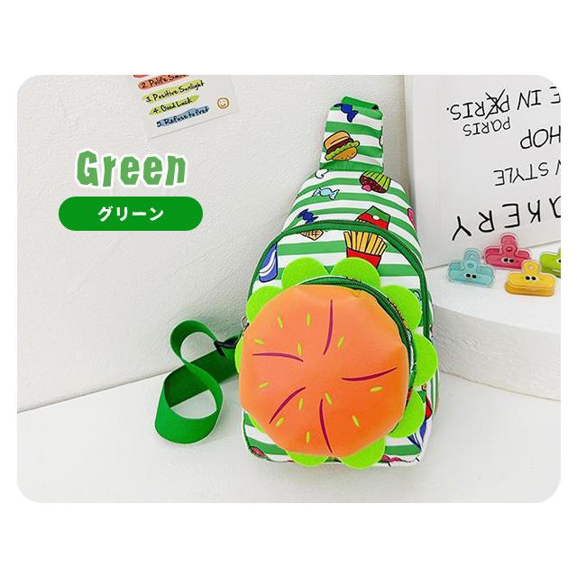 ショルダーバッグ キッズ ハンバーガー型 男の子 女の子 ワンショルダー ボディバッグ かわいい 斜めがけ 幼稚園 小学生 GPT 1点迄メール便OK (gu1c162) | ブランド登録なし | 08