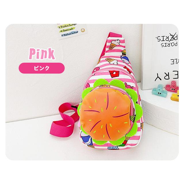 ショルダーバッグ キッズ ハンバーガー型 男の子 女の子 ワンショルダー ボディバッグ かわいい 斜めがけ 幼稚園 小学生 GPT 1点迄メール便OK (gu1c162) | ブランド登録なし | 09