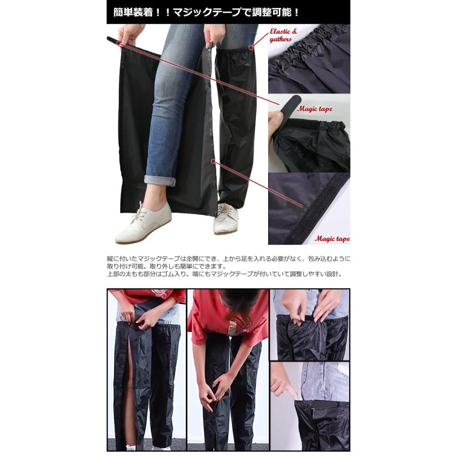 ロング レイン レッグ カバー 2WAY エプロン になる ゴム入り ギャザー スカート風 膝上 膝丈 脚 足 GPT 1点迄メール便OK(gu1c167) | ブランド登録なし | 03