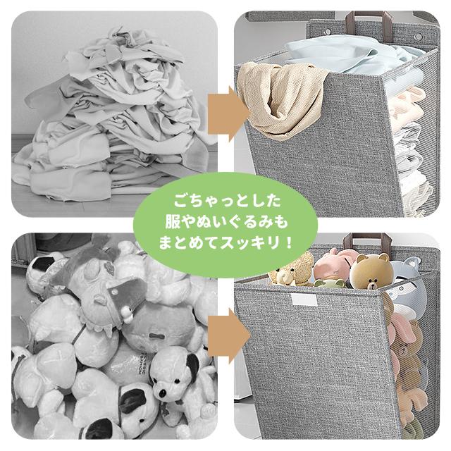ランドリーバスケット 折りたたみ 壁掛け スリム 大容量 洗濯かご 収納 フック付 持ち手付 フタ付 ランドリー メッシュ 大きい GPT 送料無料(gu1c185) | ブランド登録なし | 04