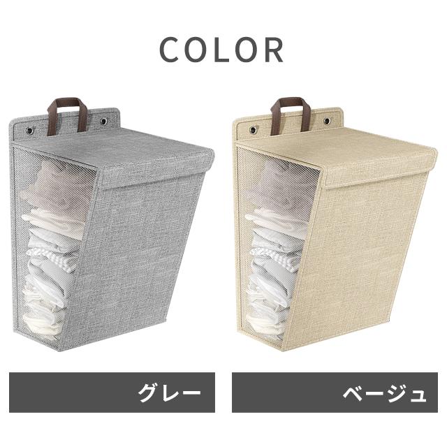 ランドリーバスケット 折りたたみ 壁掛け スリム 大容量 洗濯かご 収納 フック付 持ち手付 フタ付 ランドリー メッシュ 大きい GPT 送料無料(gu1c185) | ブランド登録なし | 08