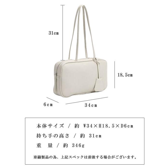 ショルダーバッグ 横長バッグ レディース ミニ ボストンバッグ 肩掛け シンプル 無地 フェイクレザー ファスナー スリム キーリング付き GPT 送料無料(gu1c187) | ブランド登録なし | 07