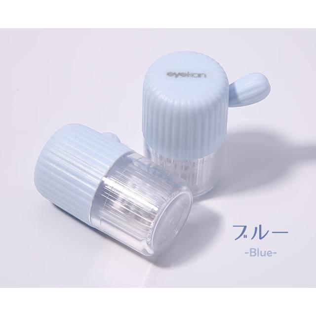 コンタクトレンズ洗浄機 手動 コンタクト 洗浄器 ソフト ハード カラコン 小型 旅行 出張 軽量 持ち運び ポータブル 電源不要 花粉除去 GPT 送料無料(gu1c189) | ブランド登録なし | 14