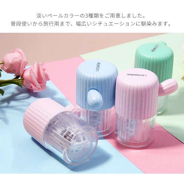 コンタクトレンズ洗浄機 手動 コンタクト 洗浄器 ソフト ハード カラコン 小型 旅行 出張 軽量 持ち運び ポータブル 電源不要 花粉除去 GPT 送料無料(gu1c189) | ブランド登録なし | 07