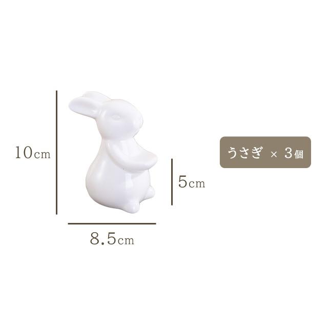 ケーキスタンド 1段 直径19cm うさぎ 陶器 アフタヌーンティー ディスプレイ 白 小 プレート ケーキトレー 食器 可愛い おしゃれ 皿 GPT 送料無料(gu1c192) | ブランド登録なし | 06