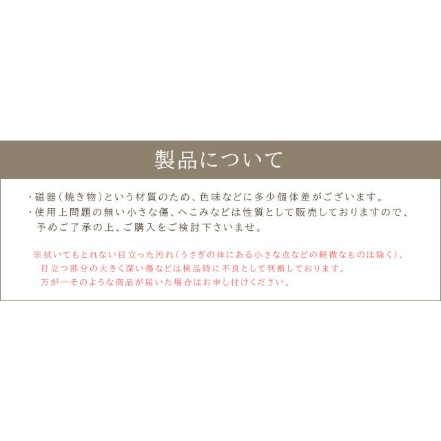 ケーキスタンド 1段 直径19cm うさぎ 陶器 アフタヌーンティー ディスプレイ 白 小 プレート ケーキトレー 食器 可愛い おしゃれ 皿 GPT 送料無料(gu1c192) | ブランド登録なし | 07