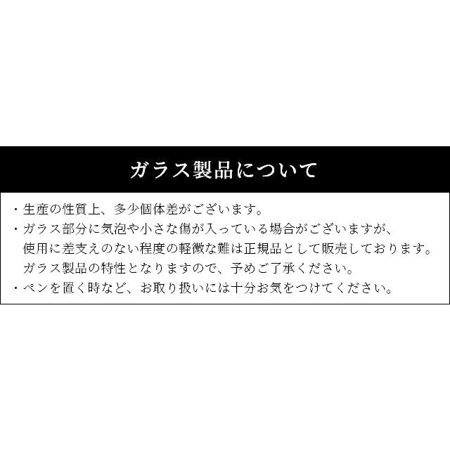 ガラスペン セット チャーム付き 月 星 ラメ入りオイル おしゃれ ペン置き ディップペン インクセット カリグラフィー アウトレット 送料無料 GPT (gu1c195) | ブランド登録なし | 16