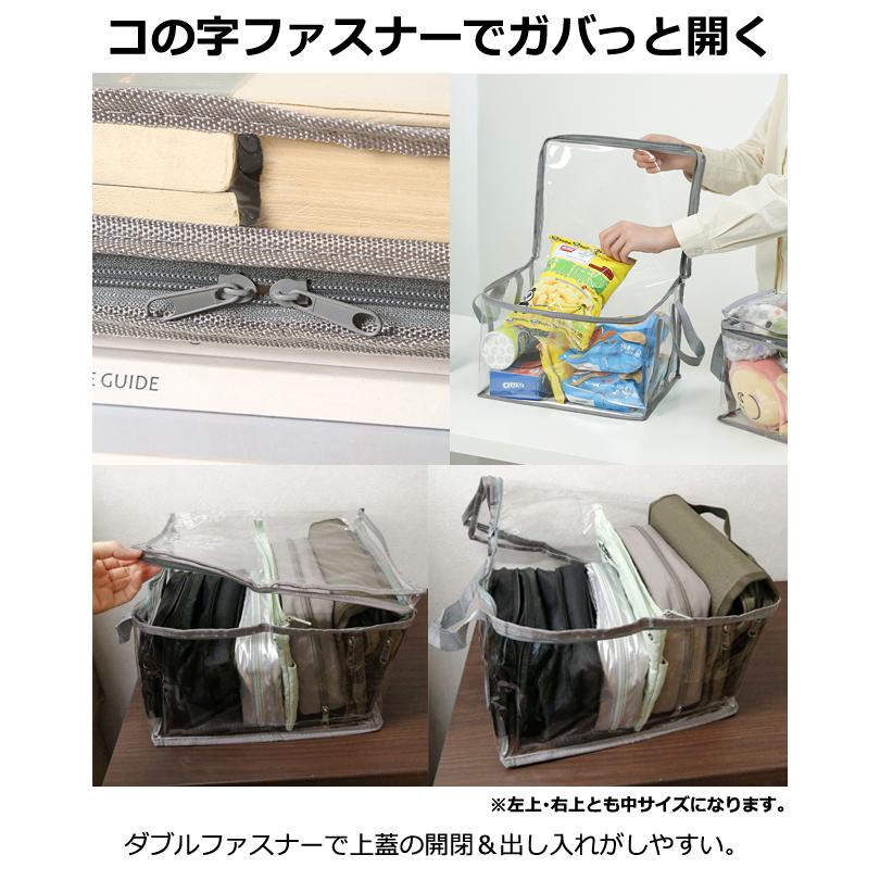 透明 収納 ケース 中サイズ 本 コミック 雑誌 クリア ビニール PVC 持ち手付き ディスプレイ 衣類 畳める 蓋付き GPT 2点迄メール便OK(gu1c197) | ブランド登録なし | 10