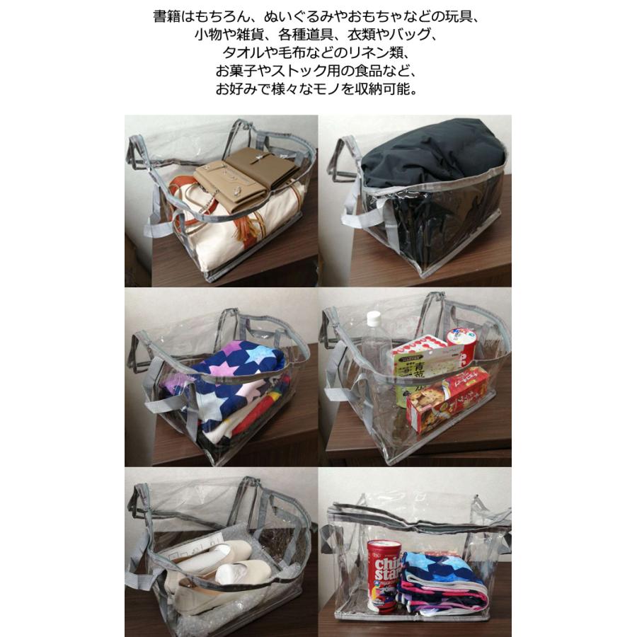 「レビュー記入でメール便送料無料」透明 収納 ケース 中サイズ 本 コミック 雑誌 クリア ビニール 持ち手 蓋付き GPT gu1c197-mail(gu1c198) | ブランド登録なし | 05