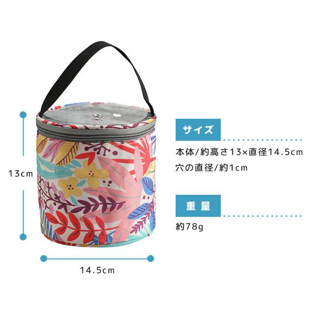 毛糸 収納 バッグ ボックス 毛糸入れ 編み物用品 手芸用品 蓋付き ニットボウル 穴付き 持ち運び 便利グッズ おしゃれ からまない GPT 1点迄メール便OK(gu1c199) | ブランド登録なし | 06