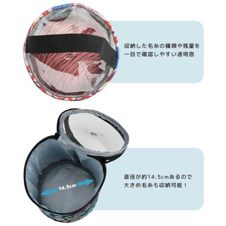 「レビュー記入でメール便送料無料」毛糸 収納 バッグ ボックス 毛糸入れ 編み物 手芸 蓋付き 穴付き 持ち運び からまない GPT gu1c199-mail(gu1c200) | ブランド登録なし | 02