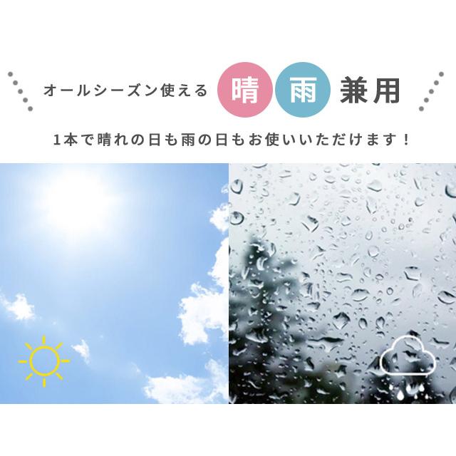 折りたたみ傘 レディース 晴雨兼用 軽量 コンパクト 雨傘 日傘 おしゃれ 紫外線対策 6本骨 大きい カラフル バイカラー GPT 送料無料(gu1c201) | ブランド登録なし | 06