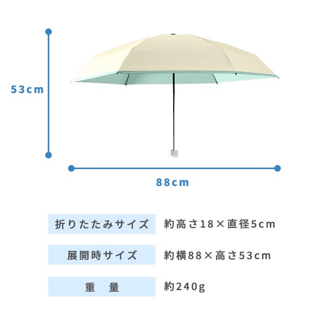 折りたたみ傘 レディース 晴雨兼用 軽量 コンパクト 雨傘 日傘 おしゃれ 紫外線対策 6本骨 大きい カラフル バイカラー GPT 送料無料(gu1c201) | ブランド登録なし | 08