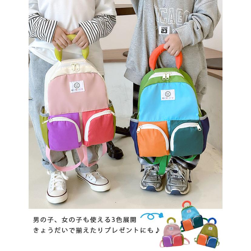 リュック キッズ 子供 リュックサック キッズリュック ベビーリュック 男の子 女の子 3歳 4歳 5歳 カラフル 大容量 保育園 幼稚園 GPT 送料無料(gu1c207) | ブランド登録なし | 02