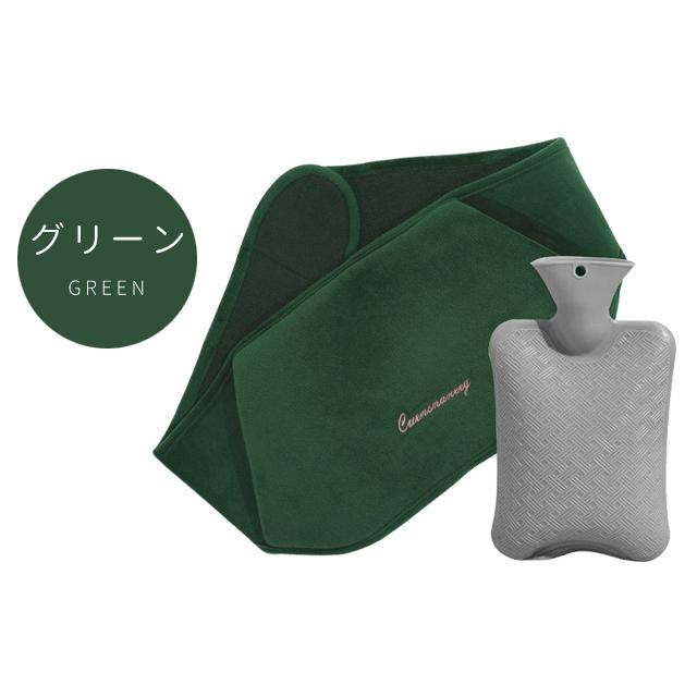 湯たんぽ カバー ホットベルト 腹巻き 注水式 エコ あったか 温活 温熱ベルト 省エネ 防寒 節電 温水 あったかグッズ 停電対策 GPT 送料無料(gu1c208) | ブランド登録なし | 15