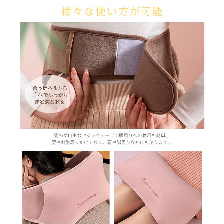 湯たんぽ カバー ホットベルト 腹巻き 注水式 エコ あったか 温活 温熱ベルト 省エネ 防寒 節電 温水 あったかグッズ 停電対策 GPT 送料無料(gu1c208) | ブランド登録なし | 08