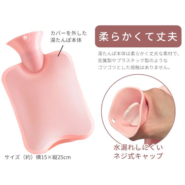 湯たんぽ カバー ホットベルト 腹巻き 注水式 エコ あったか 温活 温熱ベルト 省エネ 防寒 節電 温水 あったかグッズ 停電対策 GPT 送料無料(gu1c208) | ブランド登録なし | 09