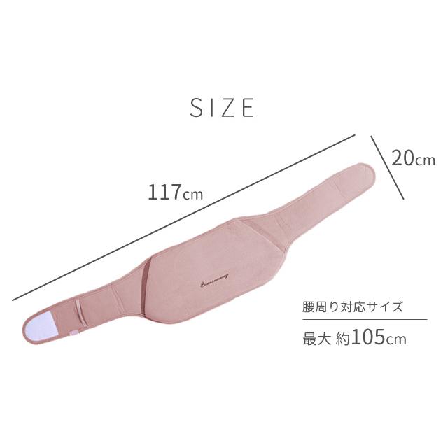 湯たんぽ カバー ホットベルト 腹巻き 注水式 エコ あったか 温活 温熱ベルト 省エネ 防寒 節電 温水 あったかグッズ 停電対策 GPT 送料無料(gu1c208) | ブランド登録なし | 11