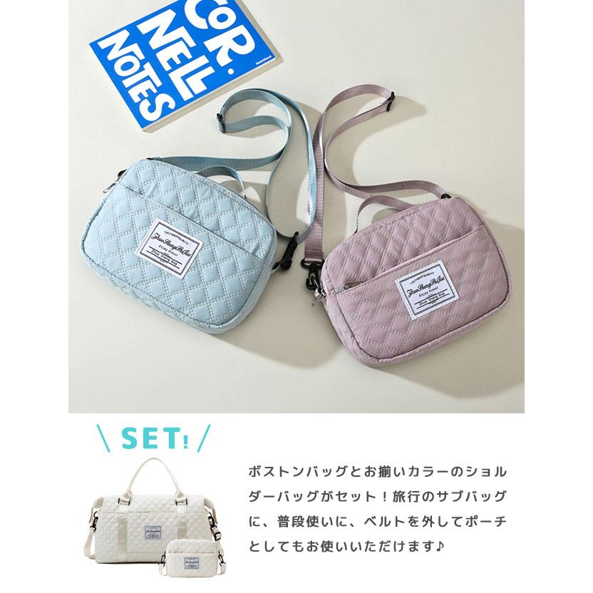 ボストンバッグ レディース ショルダーバッグ付き 旅行バッグ 修学旅行 1泊 2泊 ジム 大容量 軽量 キャリーオン 斜め掛け キルティング風 GPT 送料無料(gu1c210) | ブランド登録なし | 10