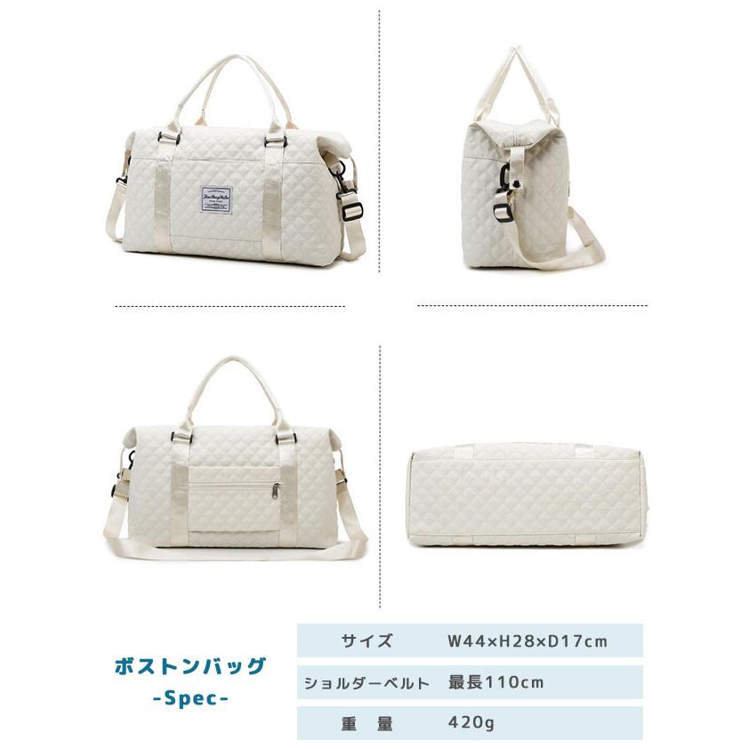 ボストンバッグ レディース ショルダーバッグ付き 旅行バッグ 修学旅行 1泊 2泊 ジム 大容量 軽量 キャリーオン 斜め掛け キルティング風 GPT 送料無料(gu1c210) | ブランド登録なし | 14