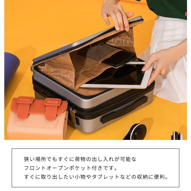 ミニスーツケース トランク 機内持ち込み フロントオープン 前開き トラベル 旅行 キャリーオン 29.5cm レディース メンズ GPT 送料無料(gu1c211)「C」 | ブランド登録なし | 06