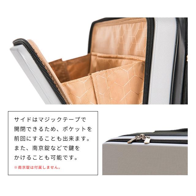 ミニスーツケース トランク 機内持ち込み フロントオープン 前開き トラベル 旅行 キャリーオン 29.5cm レディース メンズ GPT 送料無料(gu1c211)「C」 | ブランド登録なし | 07